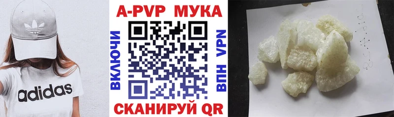 Сколько стоит Мантурово Каннабис  Псилоцибиновые грибы  Alpha PVP  МЕФ  Кокаин 