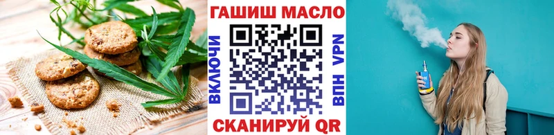 MEGA   Мантурово  Canna-Cookies марихуана  нарко площадка официальный сайт  где купить наркоту 