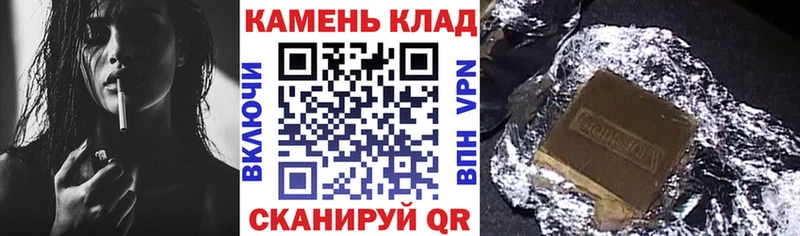 сколько стоит Мантурово ГАШ hashish
