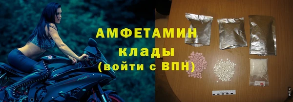 мдпв Мегион