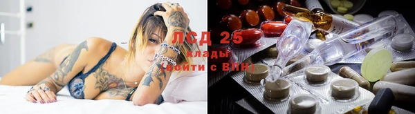 каннабис Армянск