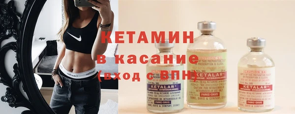 не бодяженный Аркадак