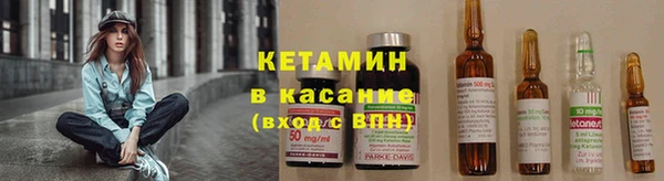 каннабис Армянск