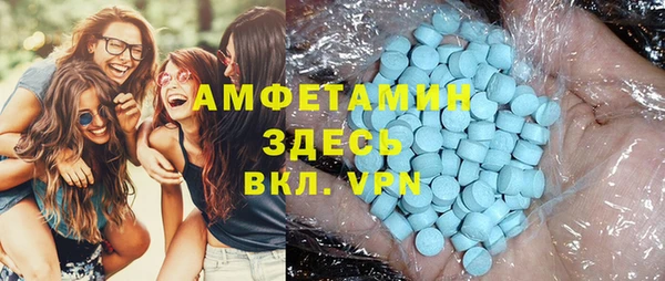 не бодяженный Аркадак