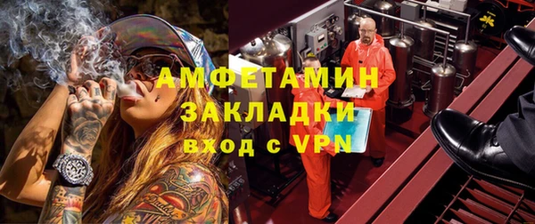 мдпв Мегион