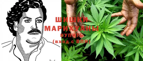 марки lsd Арсеньев