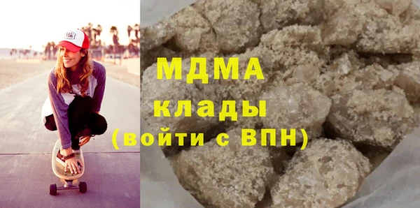 не бодяженный Аркадак