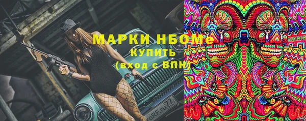 не бодяженный Аркадак