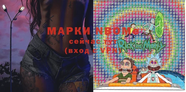 не бодяженный Аркадак