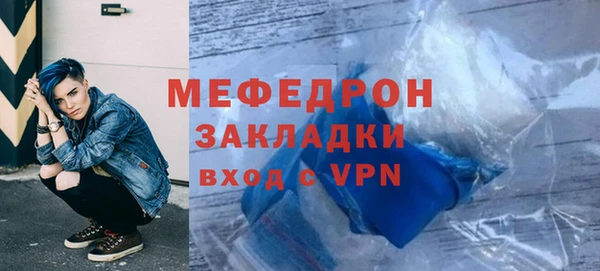марки lsd Арсеньев