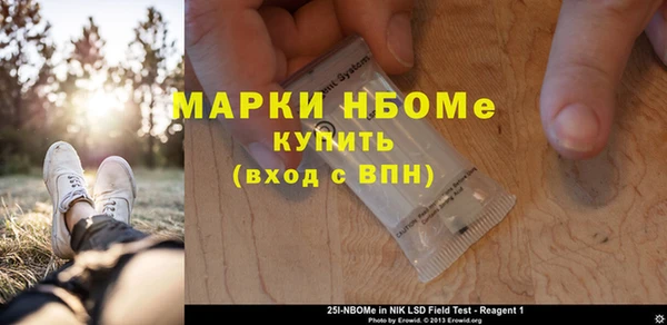 каннабис Армянск