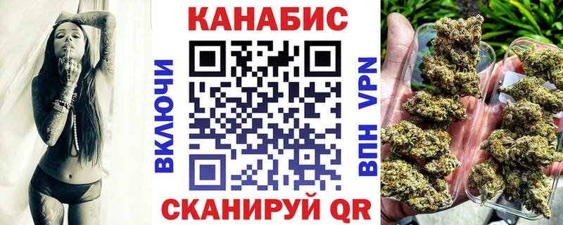 как найти закладки  Мантурово  Бошки Шишки VHQ 
